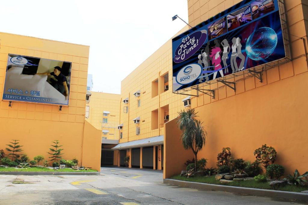 Hotel 2016 Manila Exterior foto